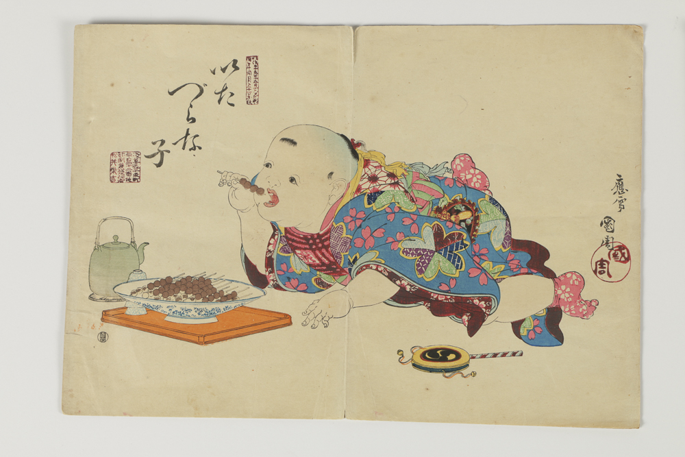 Collection of Woodblocks on Paper After Toyohara Kunichika