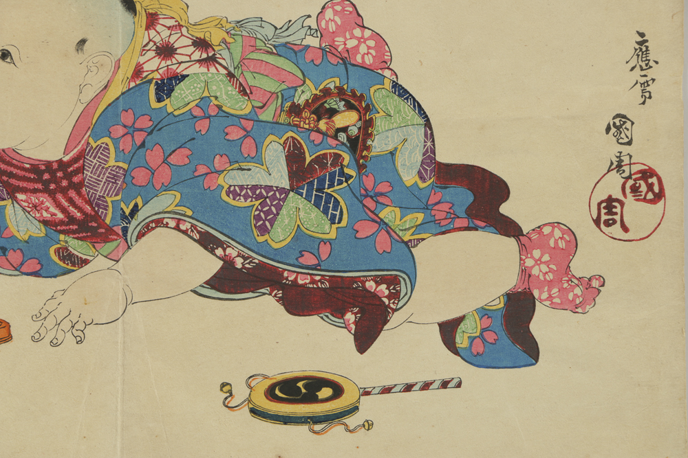 Collection of Woodblocks on Paper After Toyohara Kunichika
