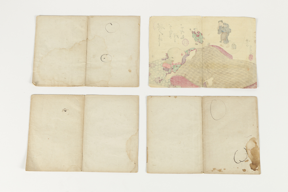 Collection of Woodblocks on Paper After Toyohara Kunichika