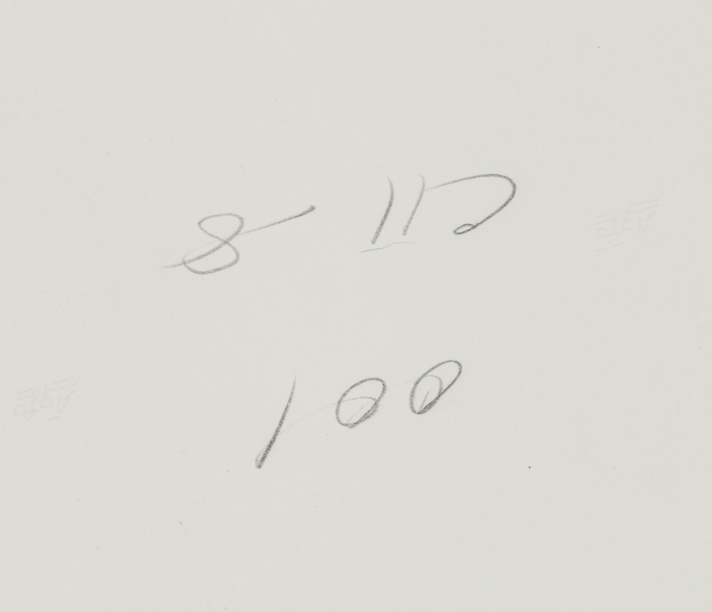 Jill Krementz Black and White Photograph of a Young Girl