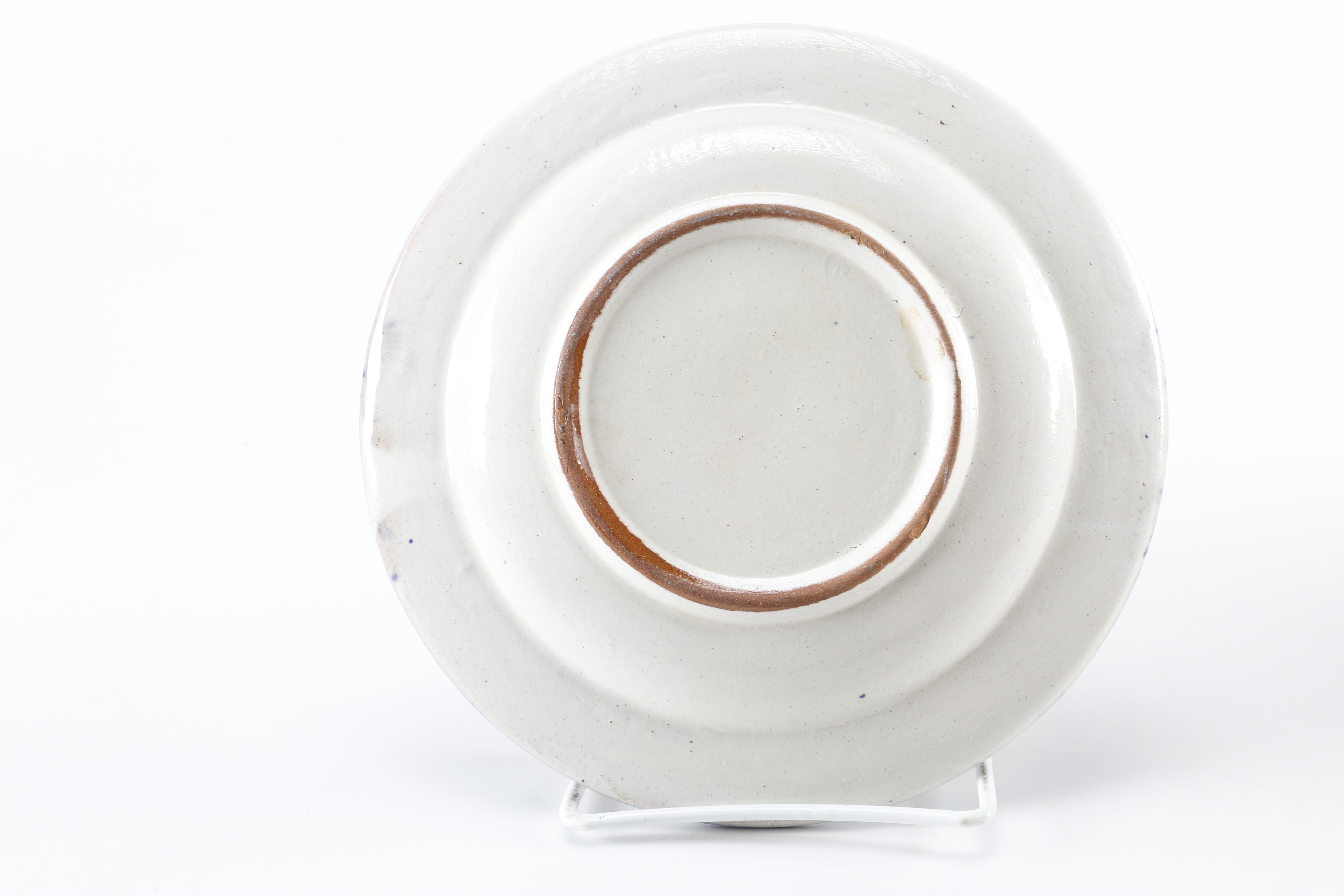 Figural Tea Set