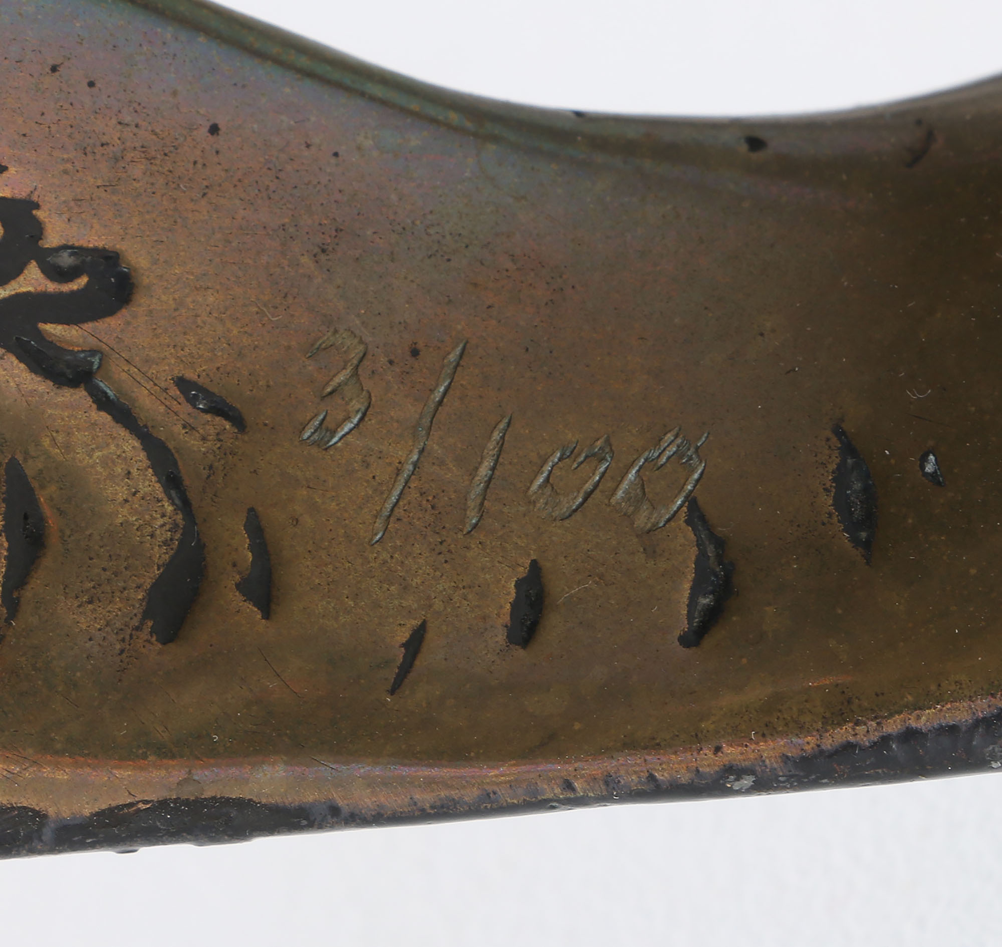 John D. Jagger 1992 Limited Edition Bronze Sculpture "Lemur"