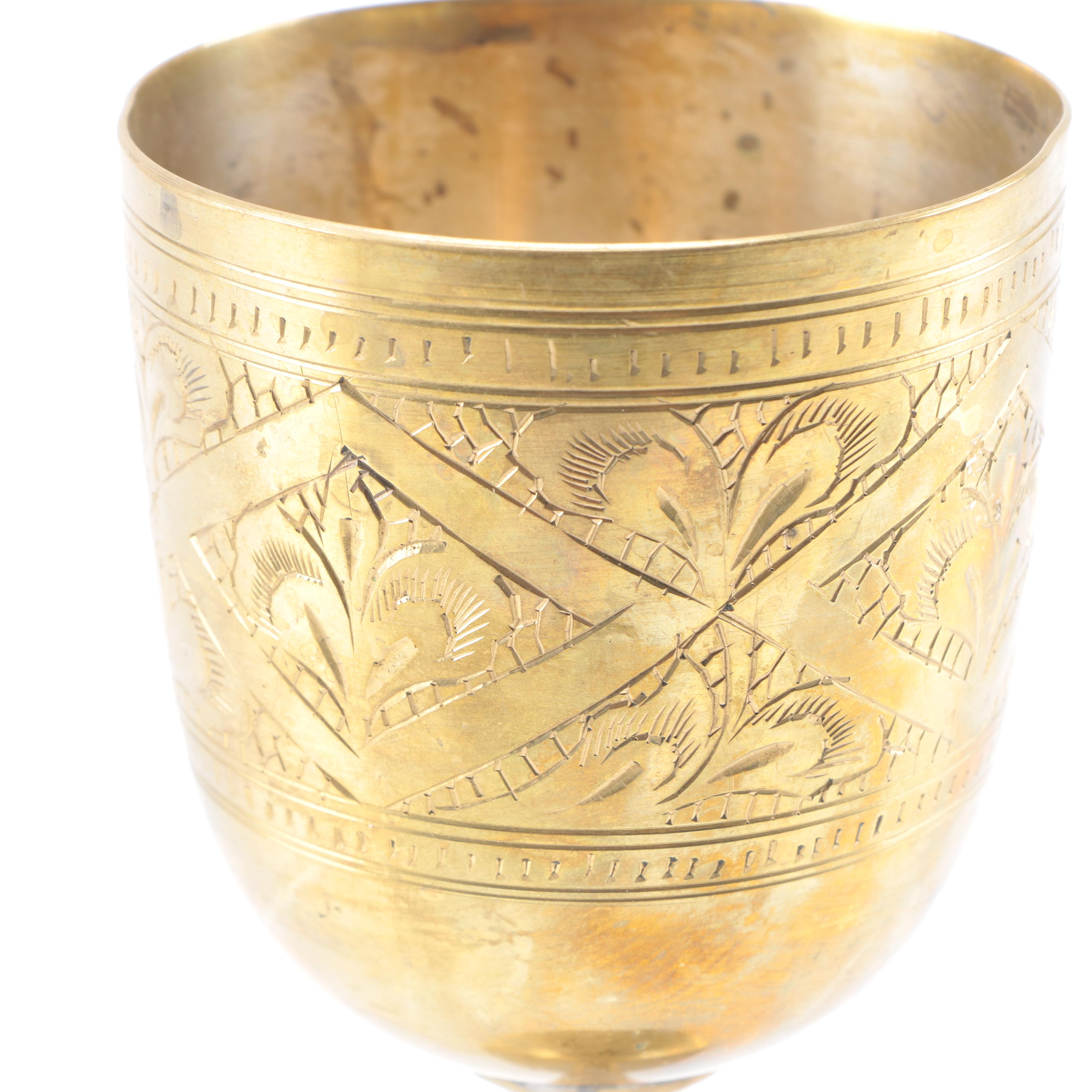 Vintage Brass Drinking Vessels