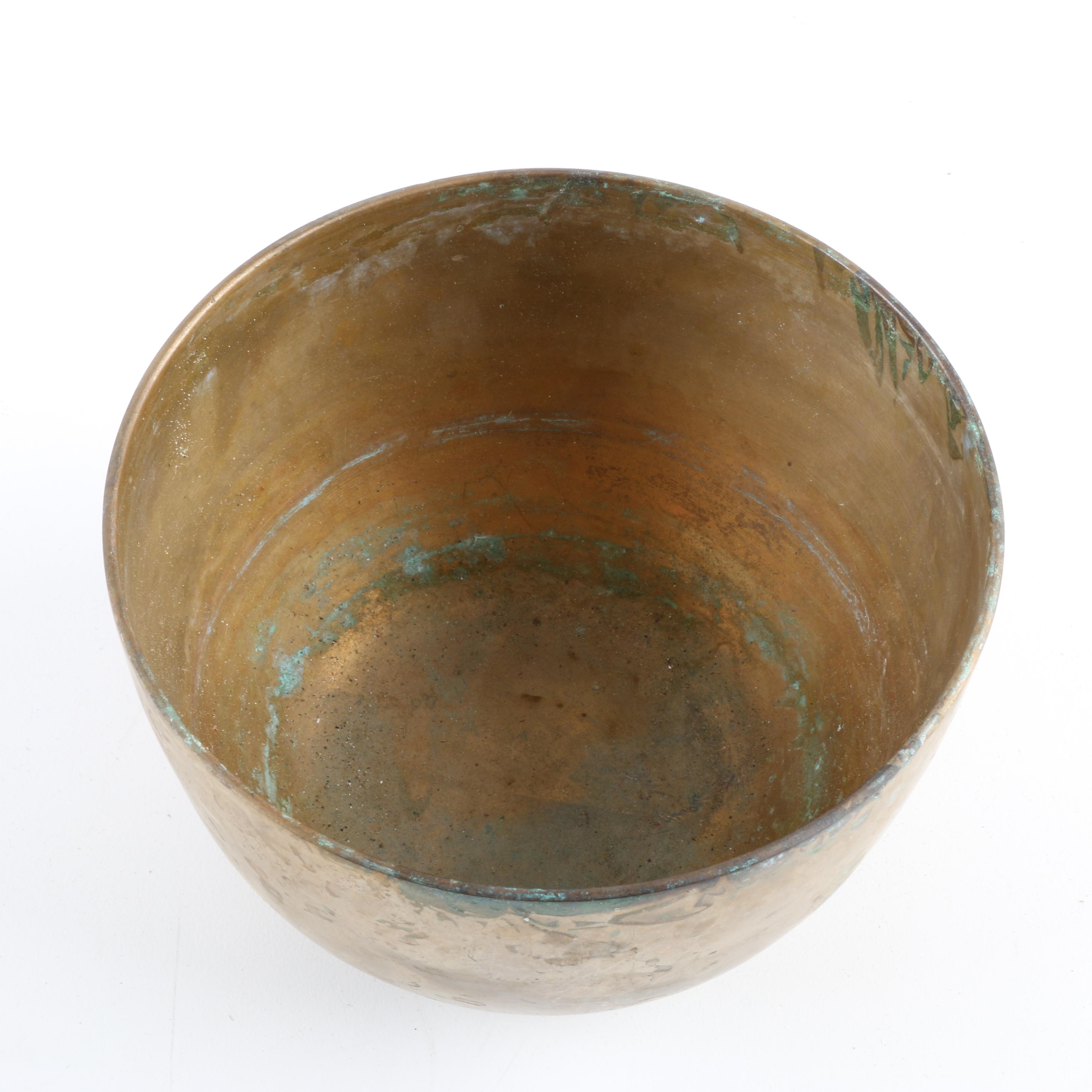 Brass Vessel and Basket