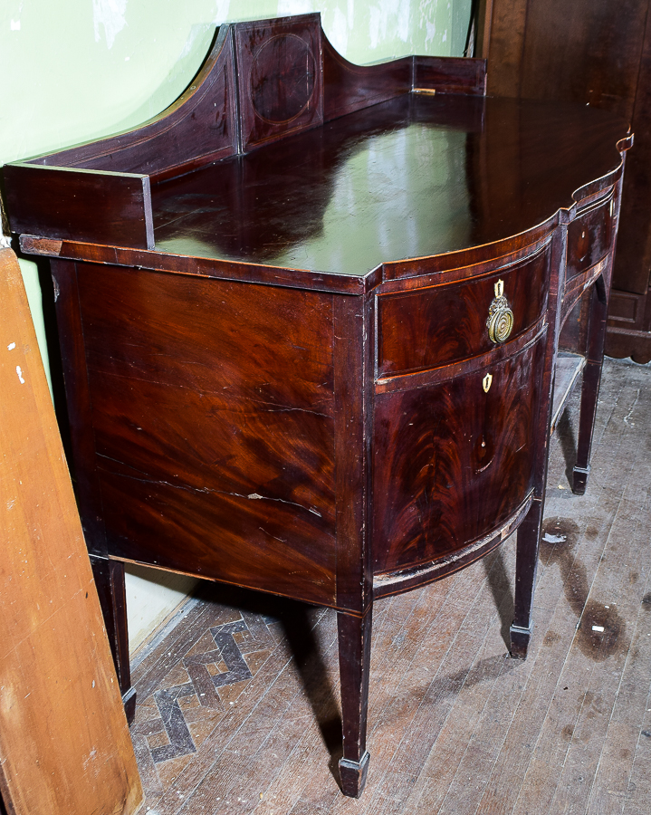 Federal Style Flame Mahogany Serpentine Front Sideboard