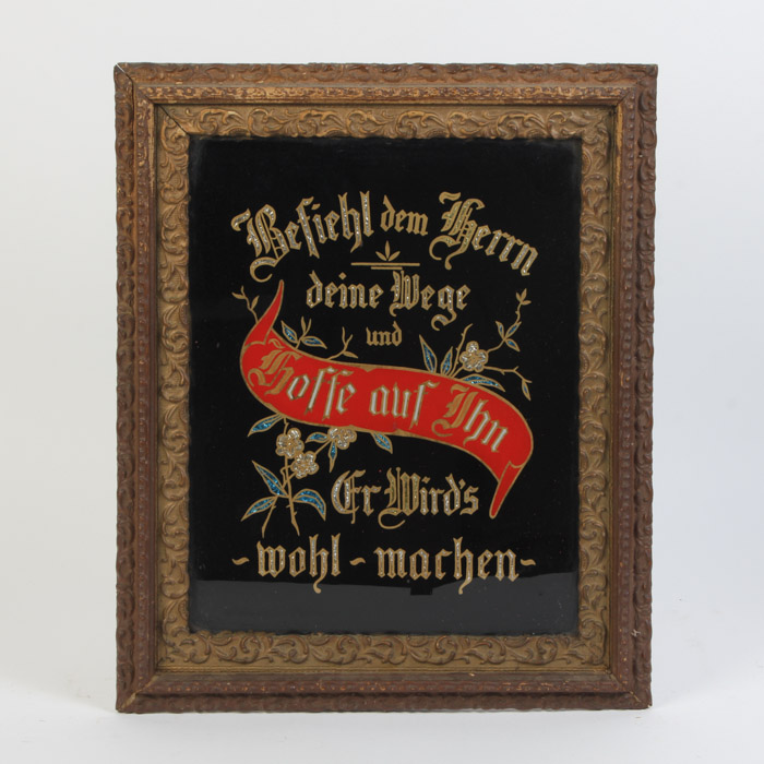 German Reverse Glass Religious Sign