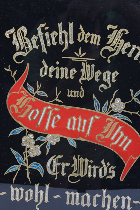 German Reverse Glass Religious Sign