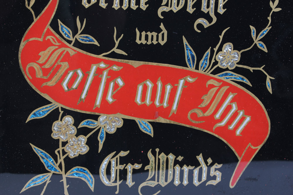 German Reverse Glass Religious Sign