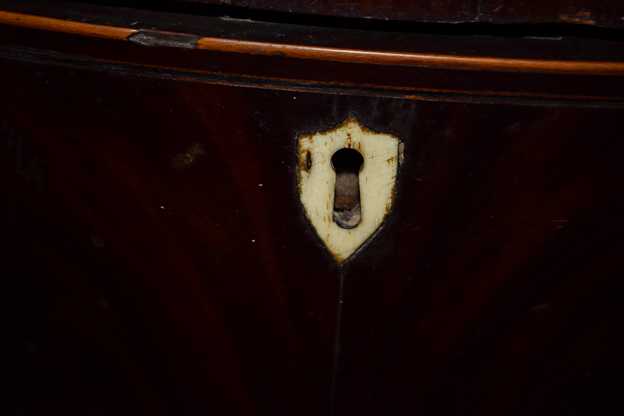 Federal Style Flame Mahogany Serpentine Front Sideboard