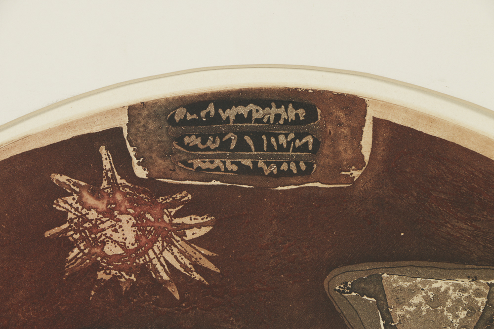 John Ihle Limited Edition Color Etching on Paper "Western Series I"