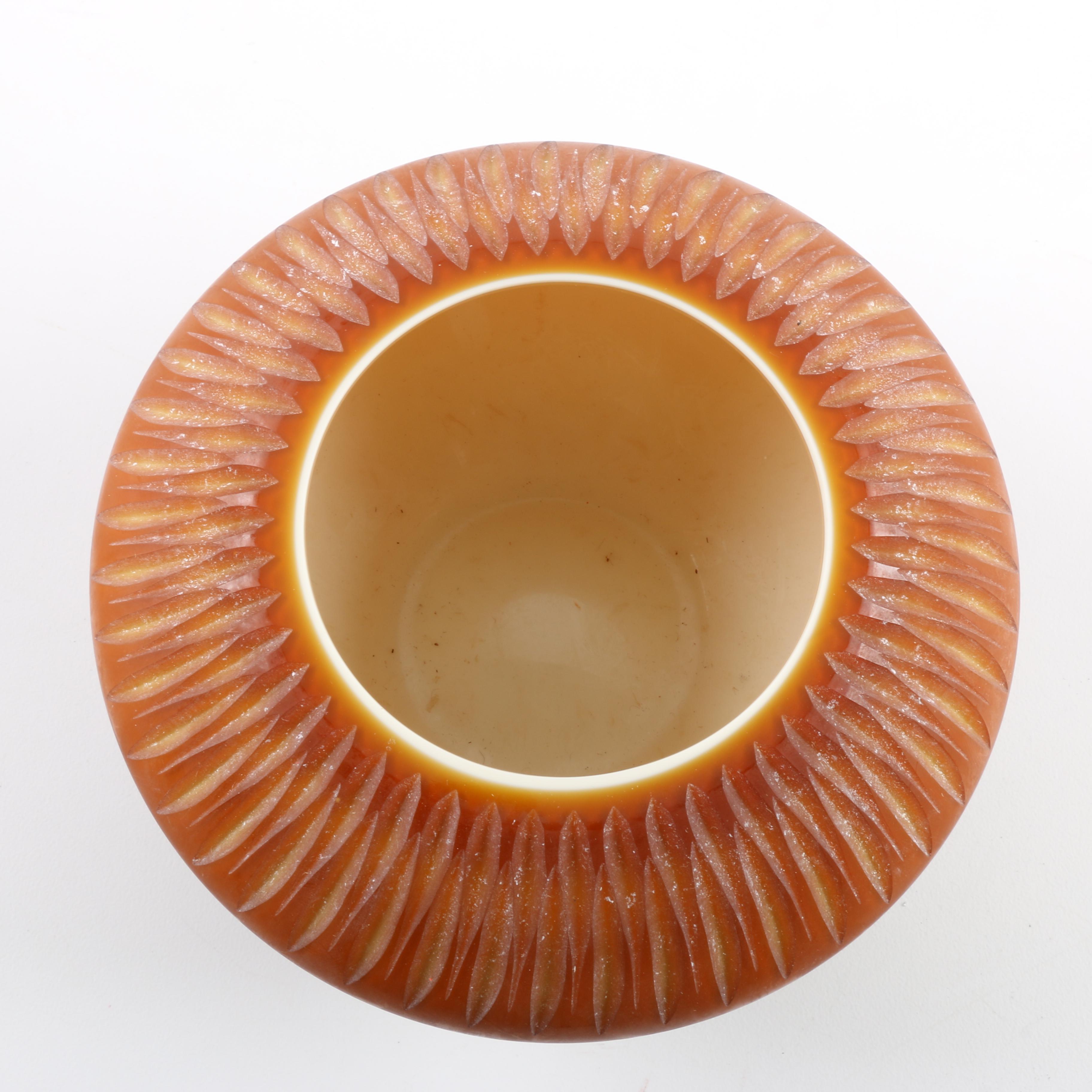 Salviati Venetian Art Glass Bowl