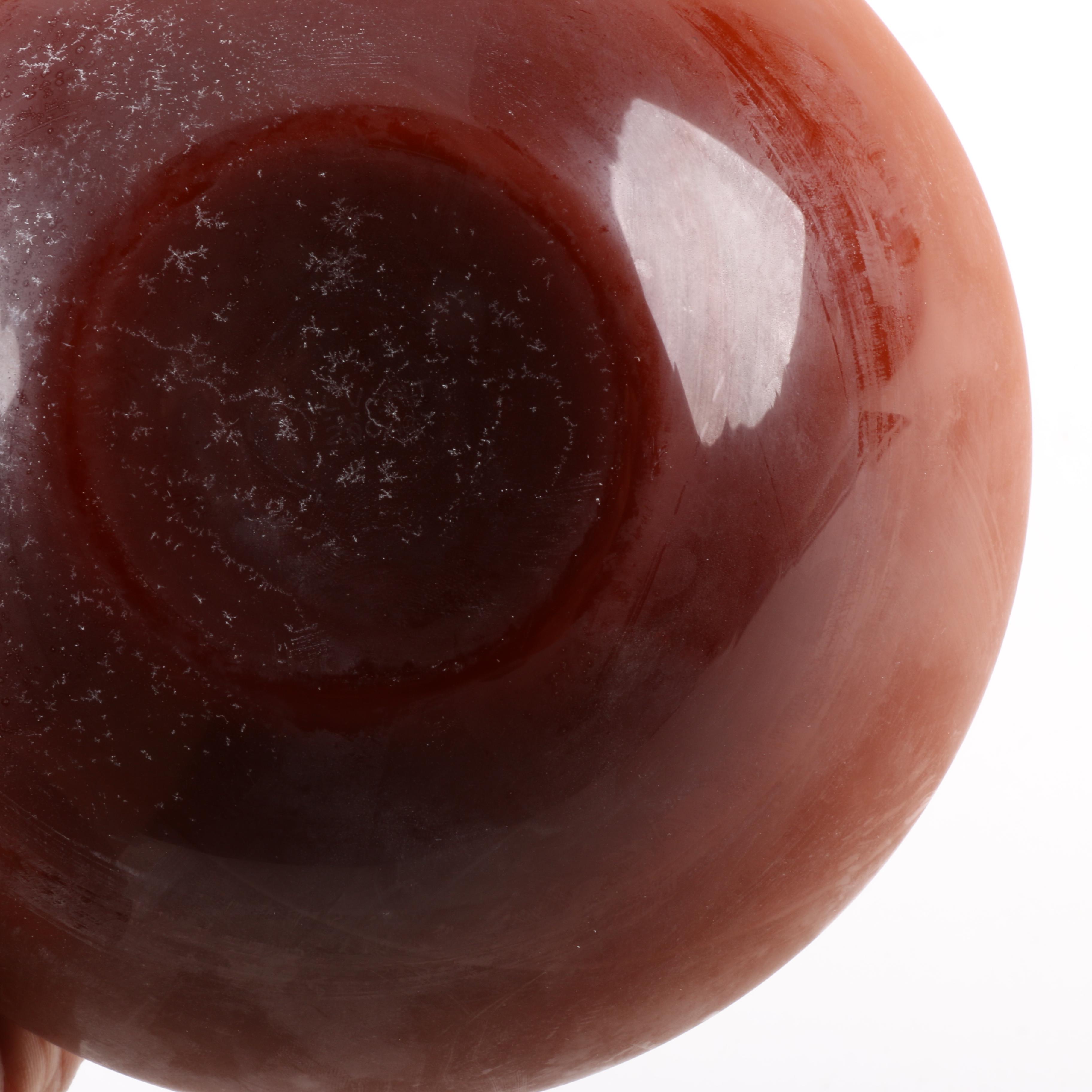 Salviati Venetian Art Glass Bowl