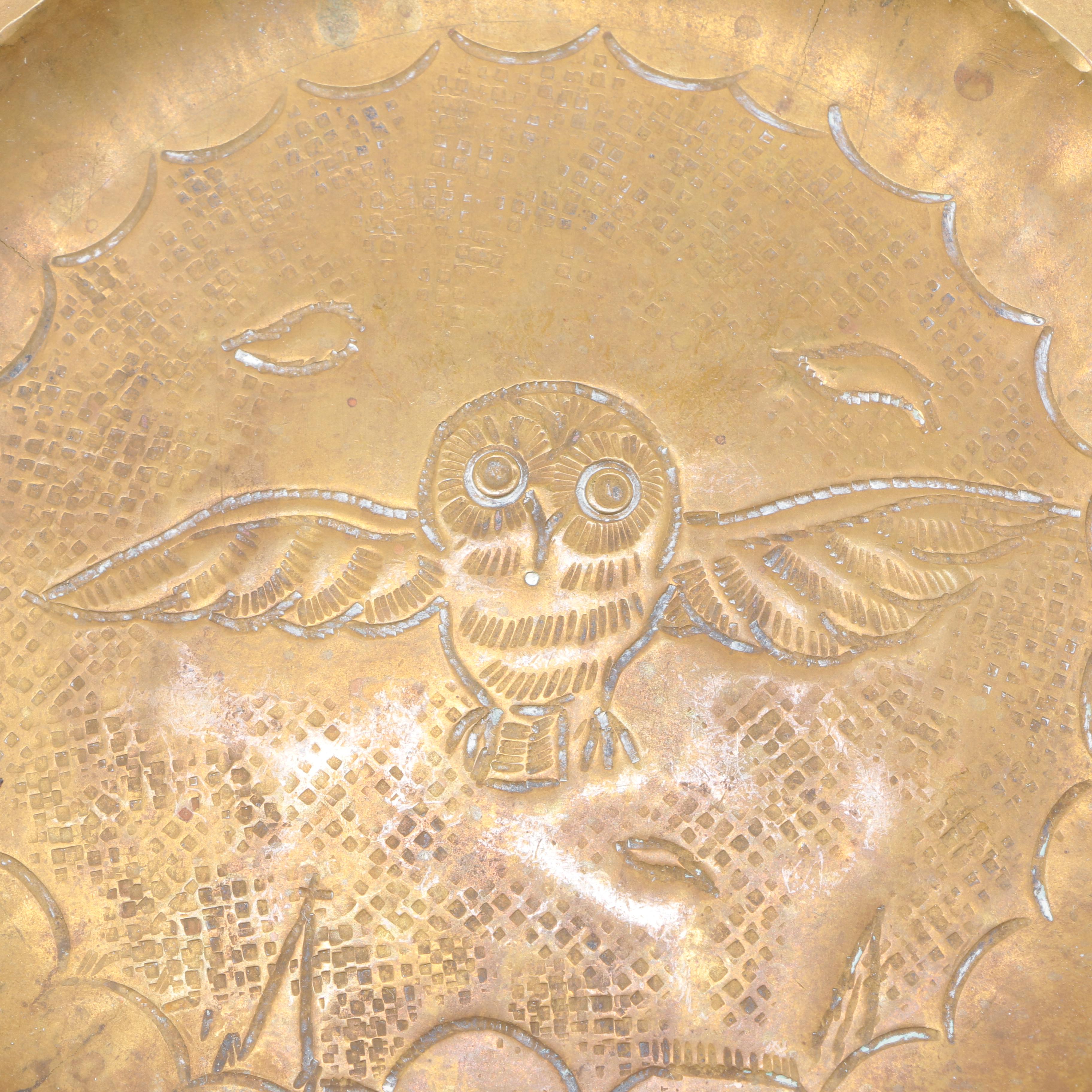 Hammered Brass Plates