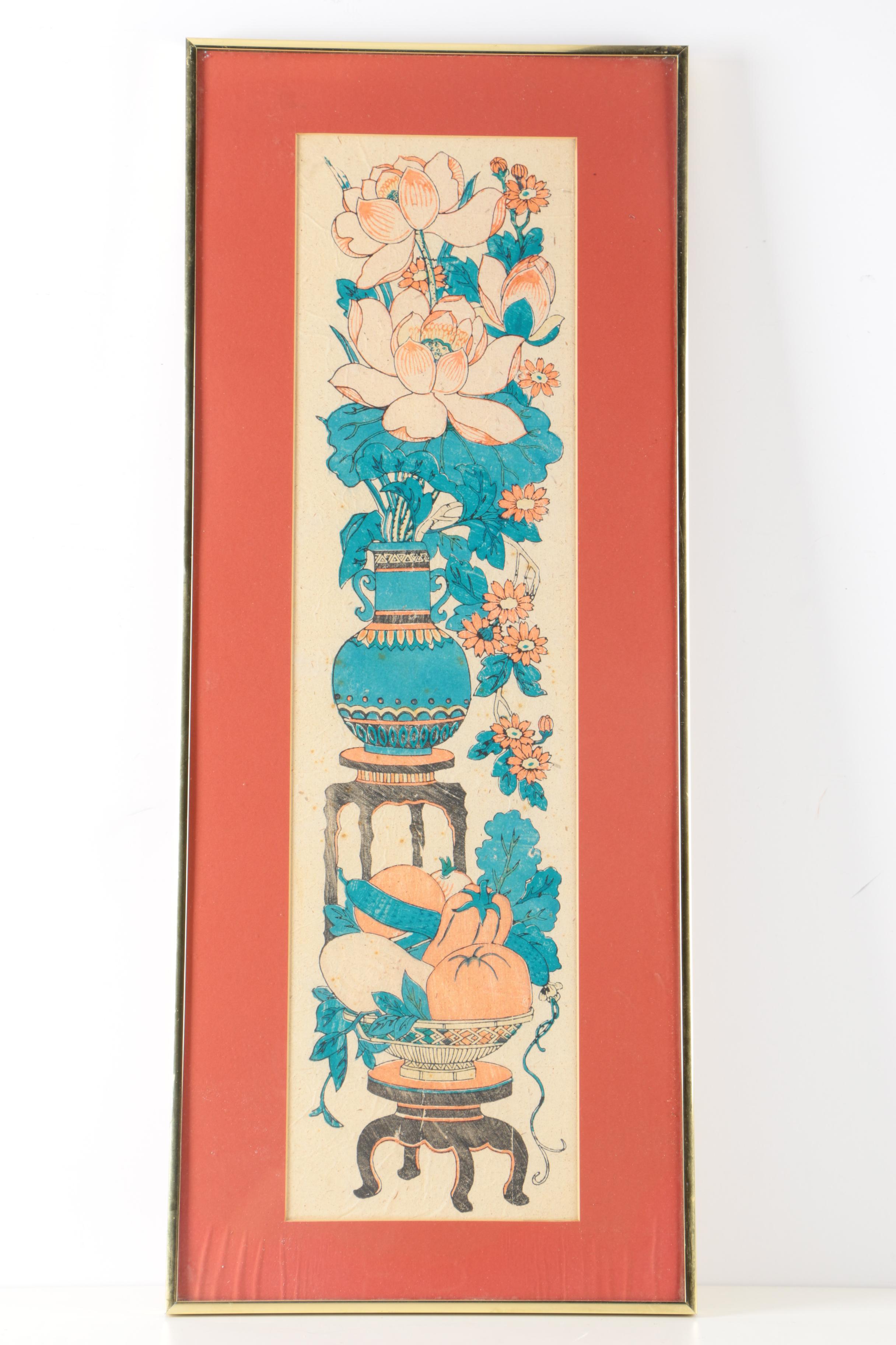 Chinese Floral Woodblock Prints