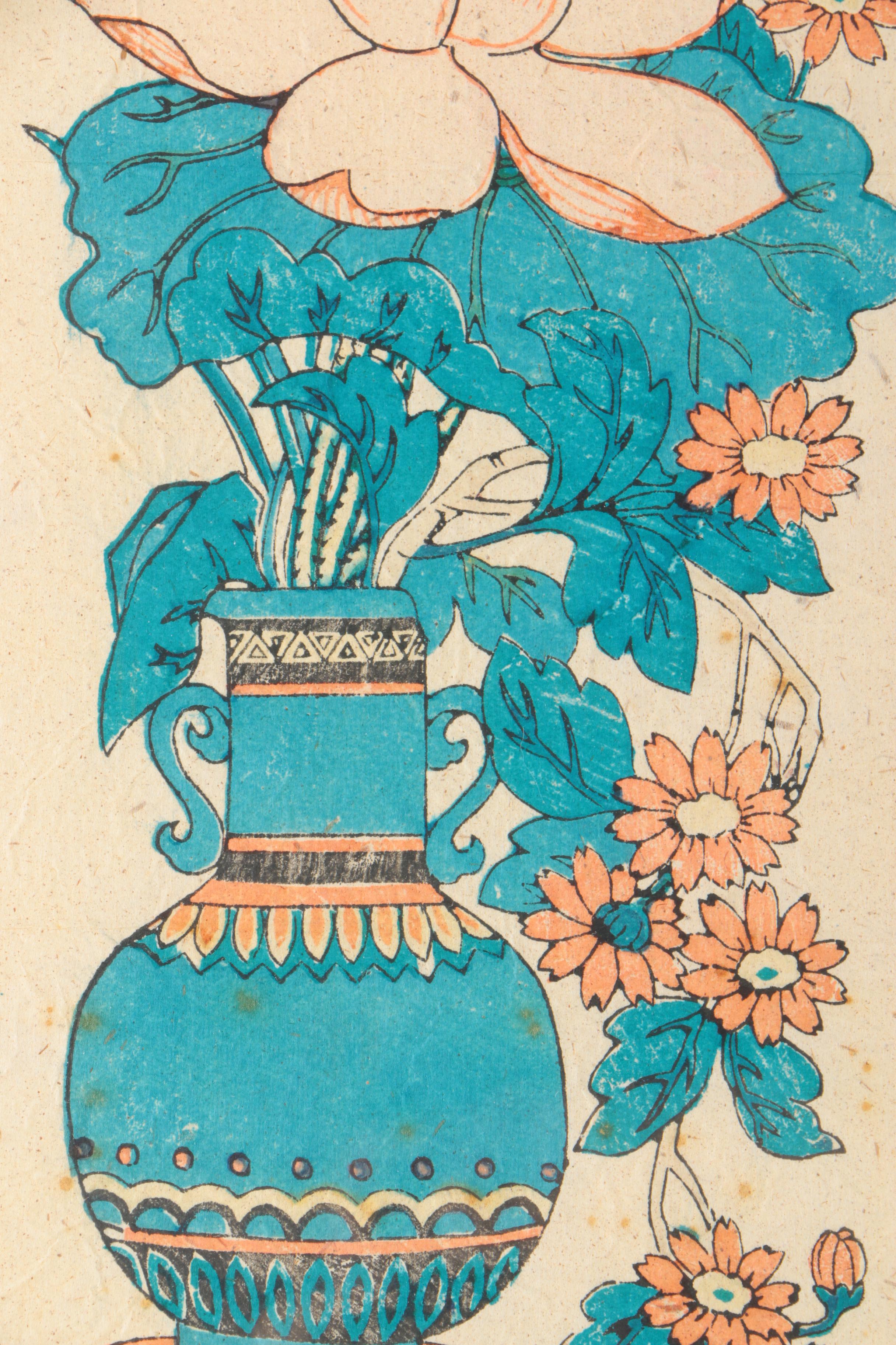 Chinese Floral Woodblock Prints