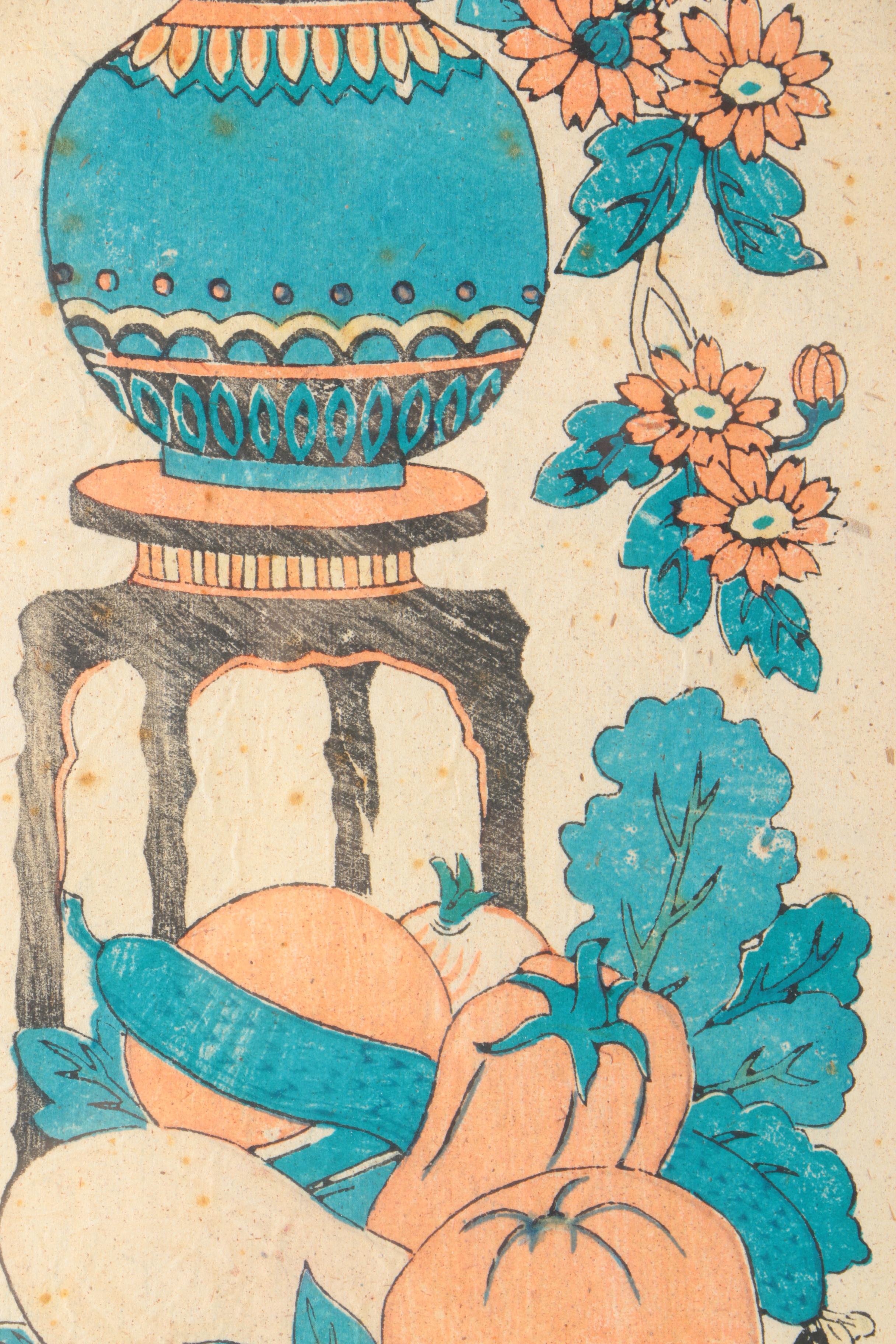 Chinese Floral Woodblock Prints
