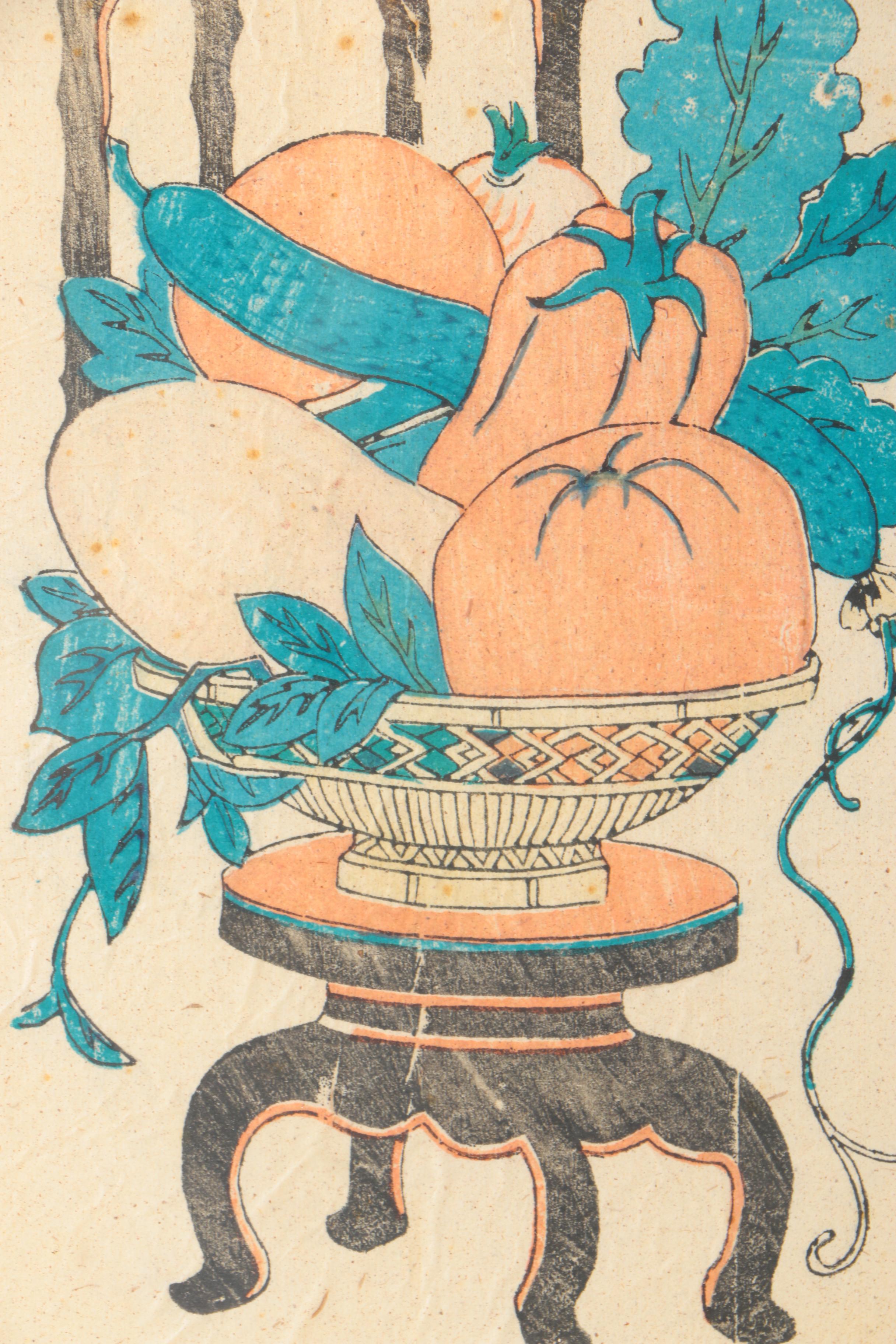 Chinese Floral Woodblock Prints