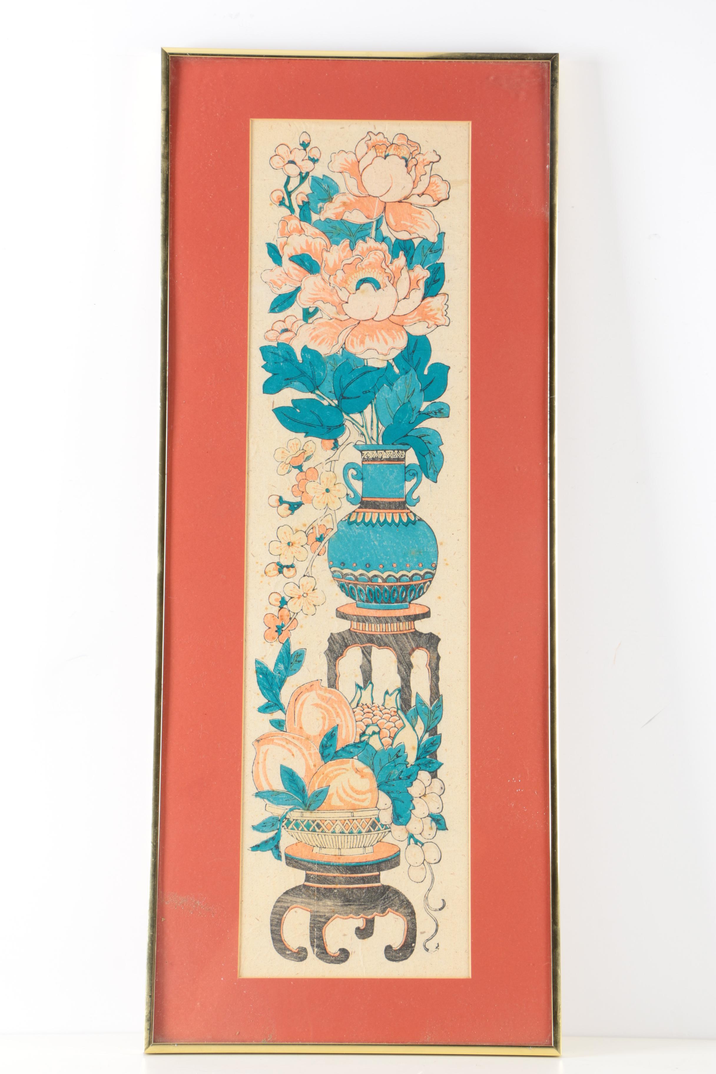 Chinese Floral Woodblock Prints