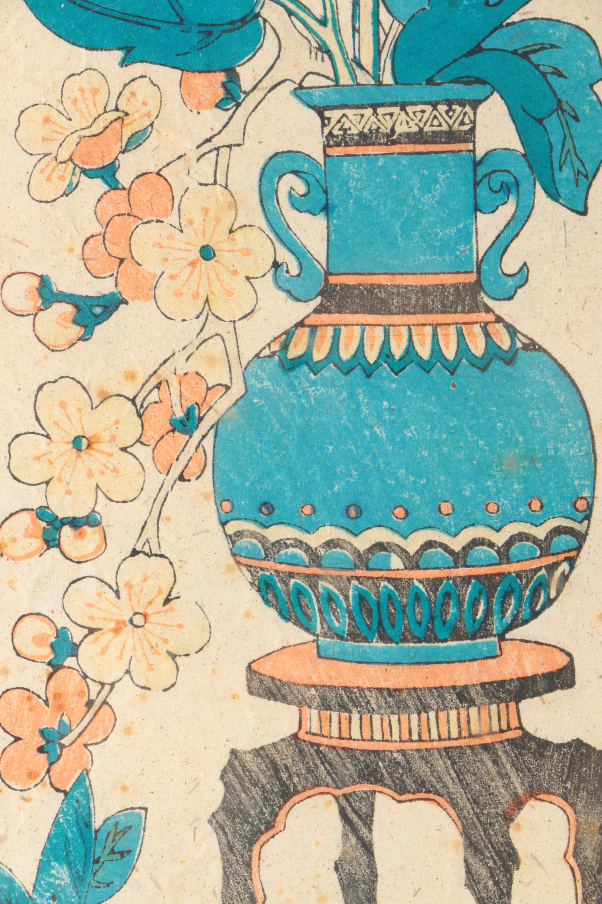 Chinese Floral Woodblock Prints
