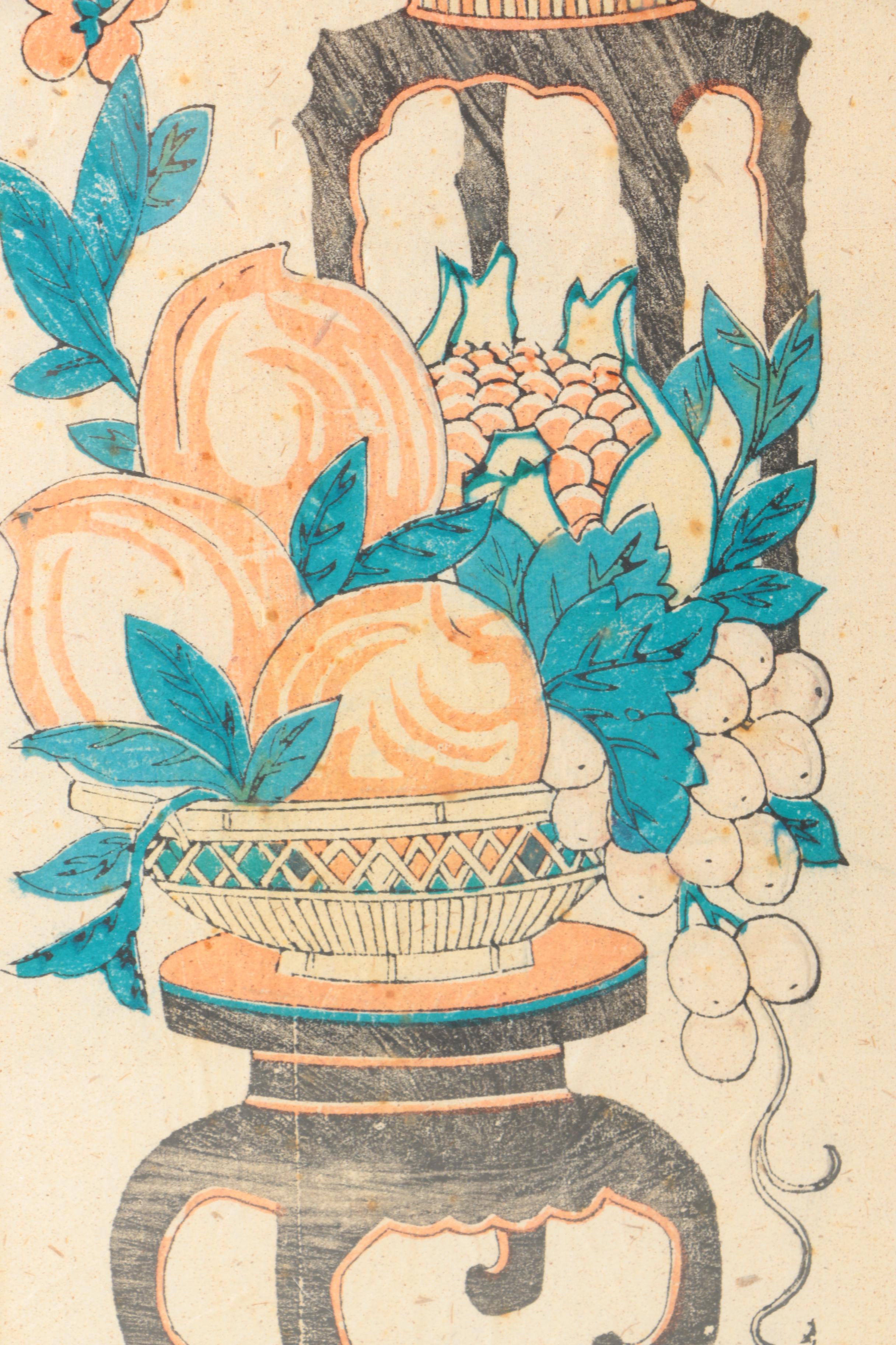Chinese Floral Woodblock Prints