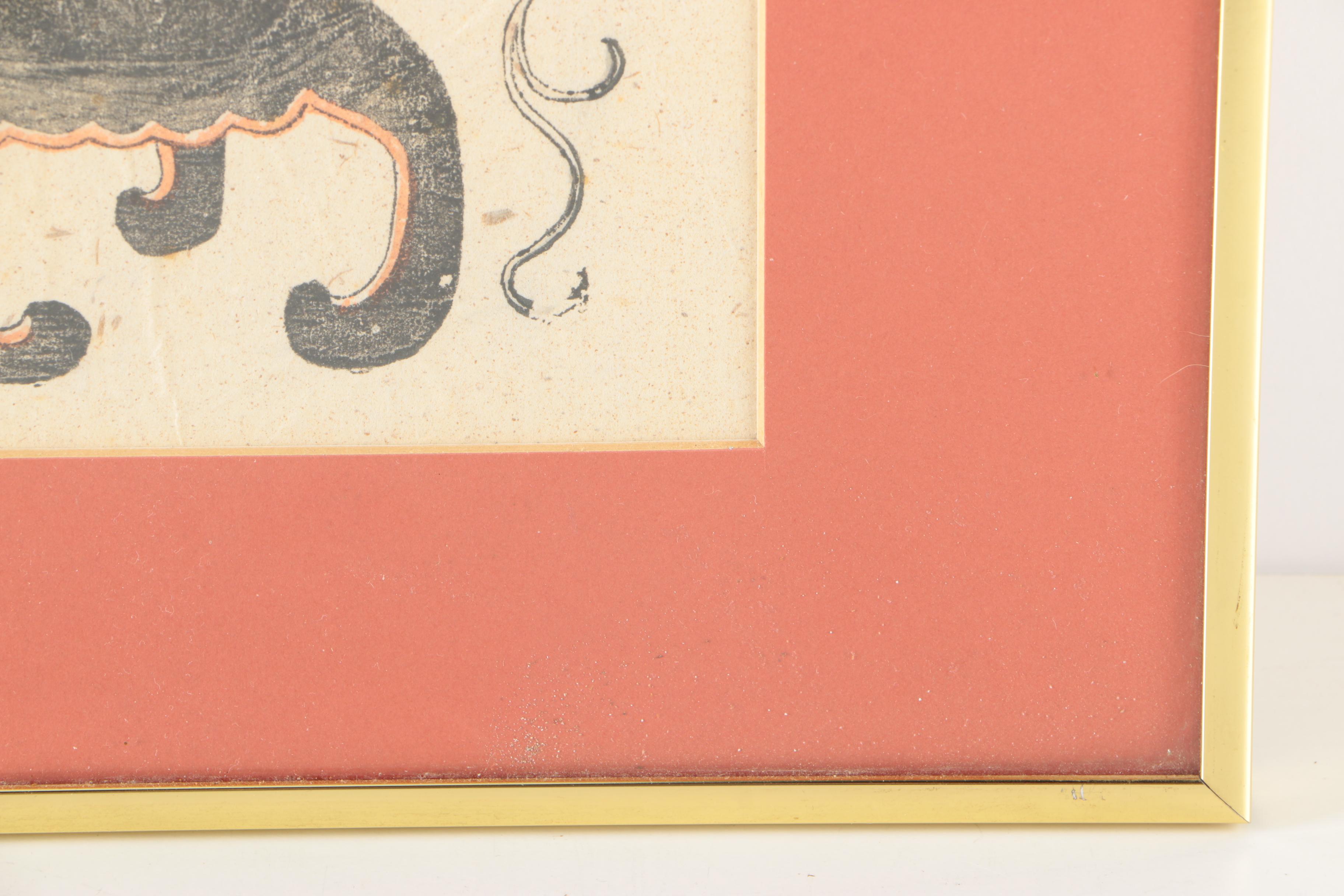 Chinese Floral Woodblock Prints