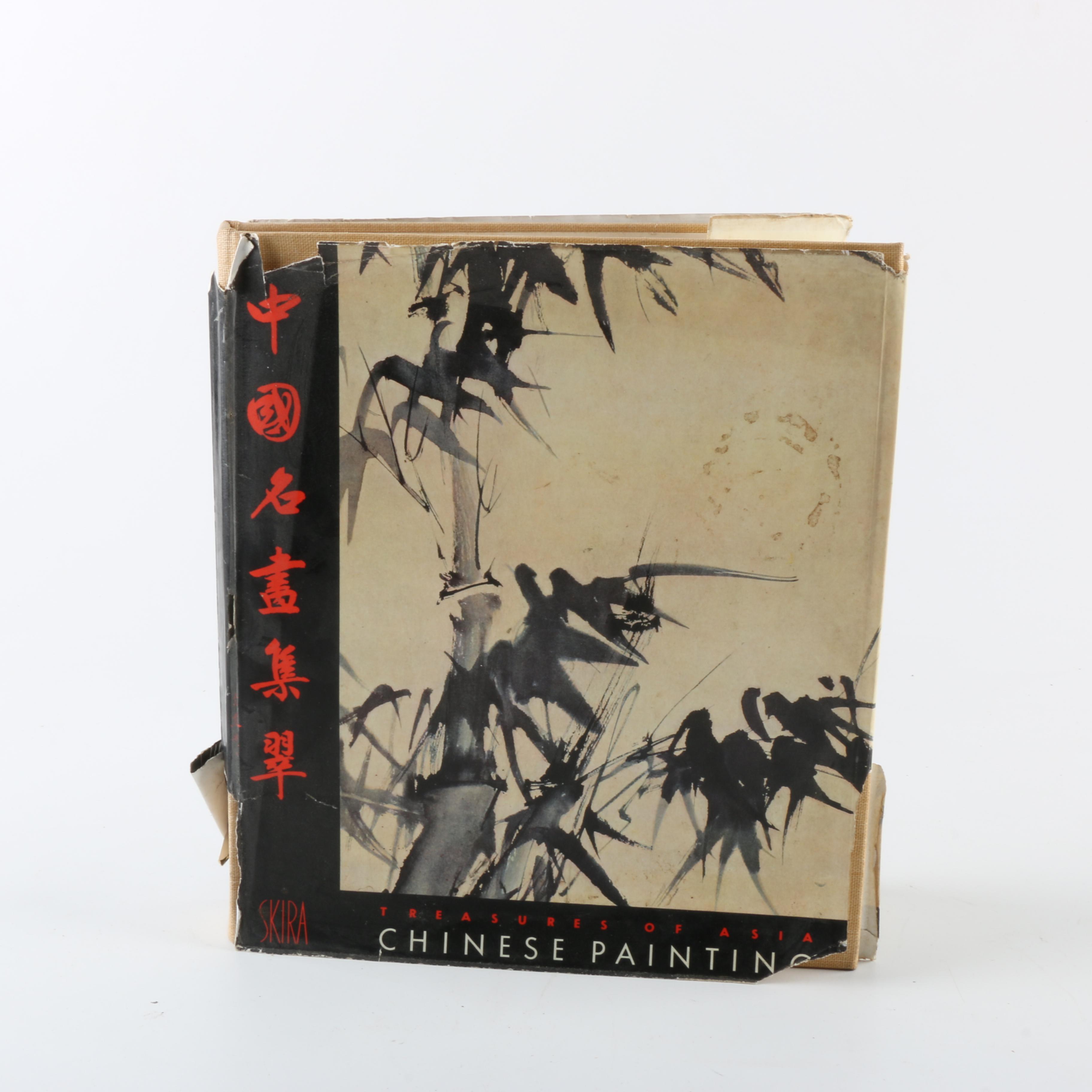 Chinese Art Books