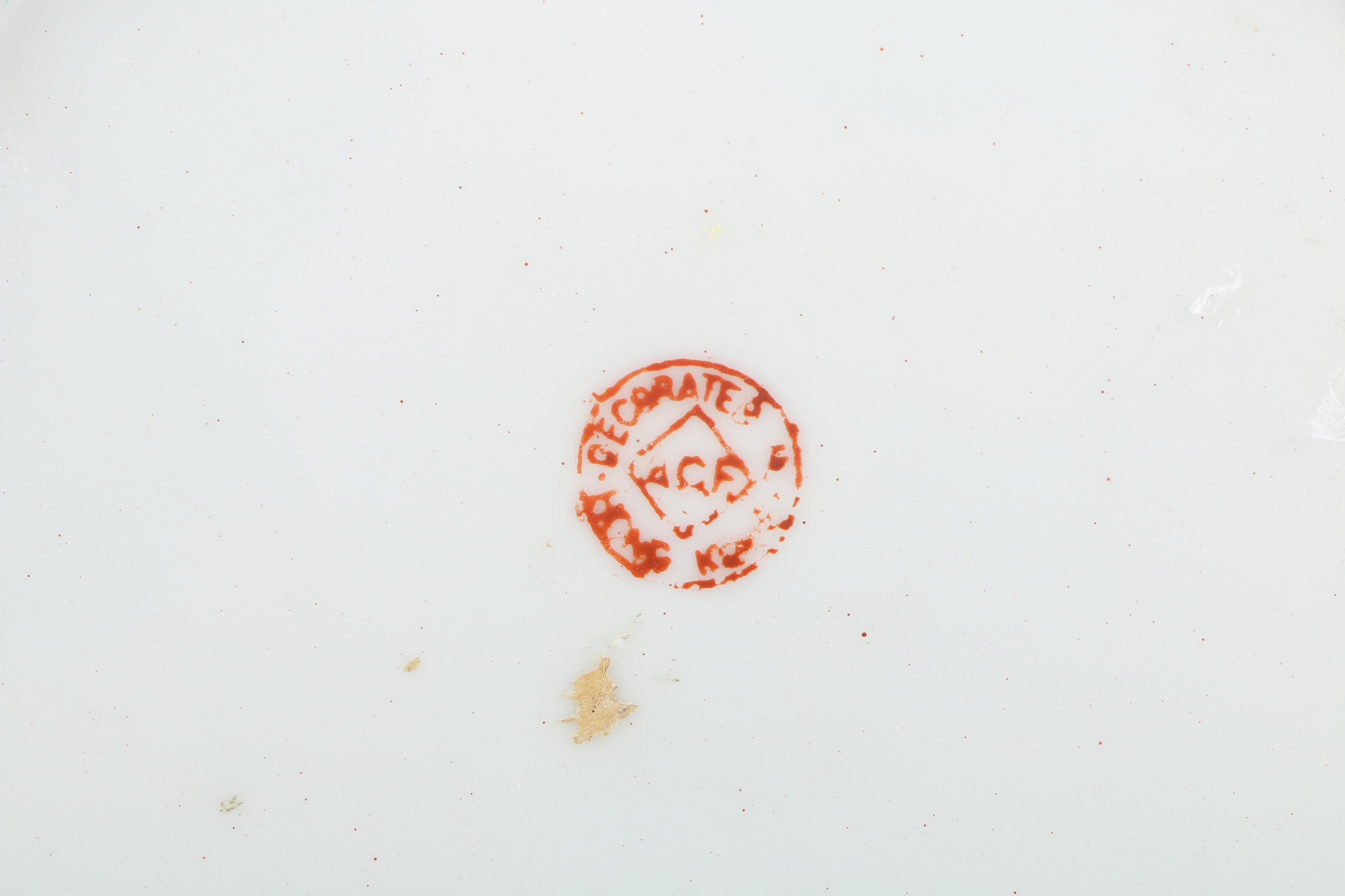 East Asian Decorative Plates