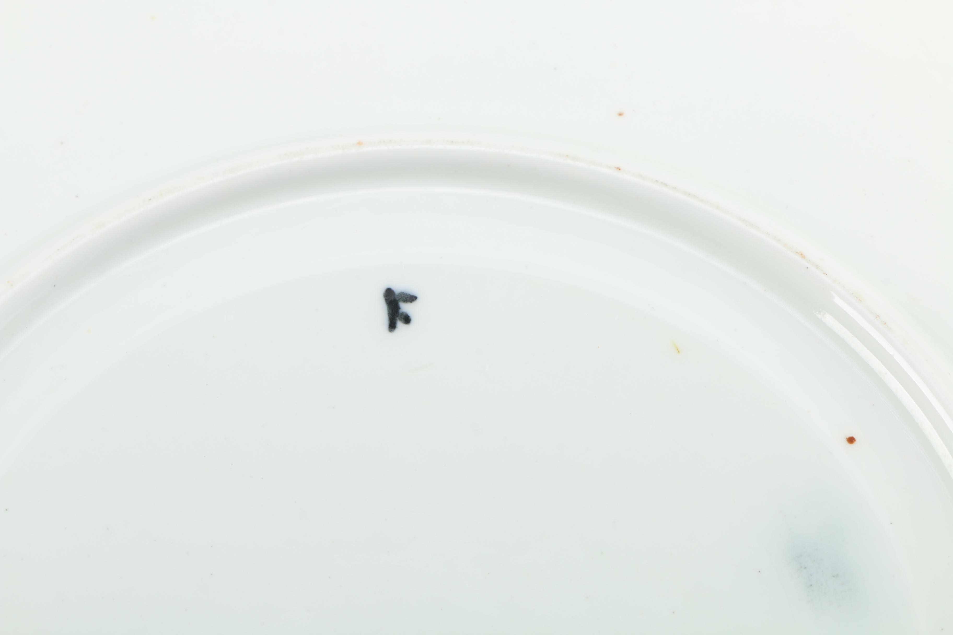 East Asian Decorative Plates