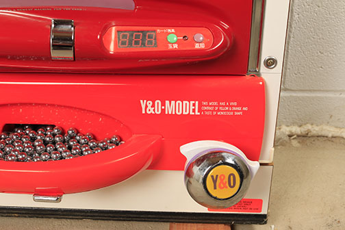 Japanese Pachinko Machine