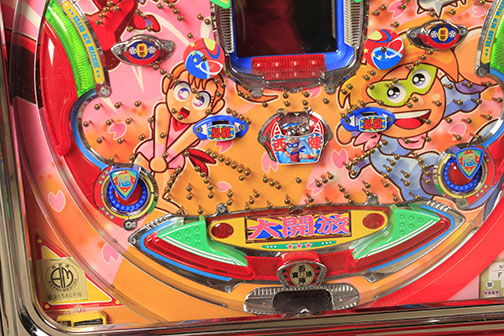 Japanese Pachinko Machine