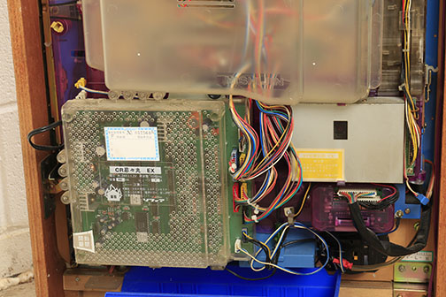 Japanese Pachinko Machine