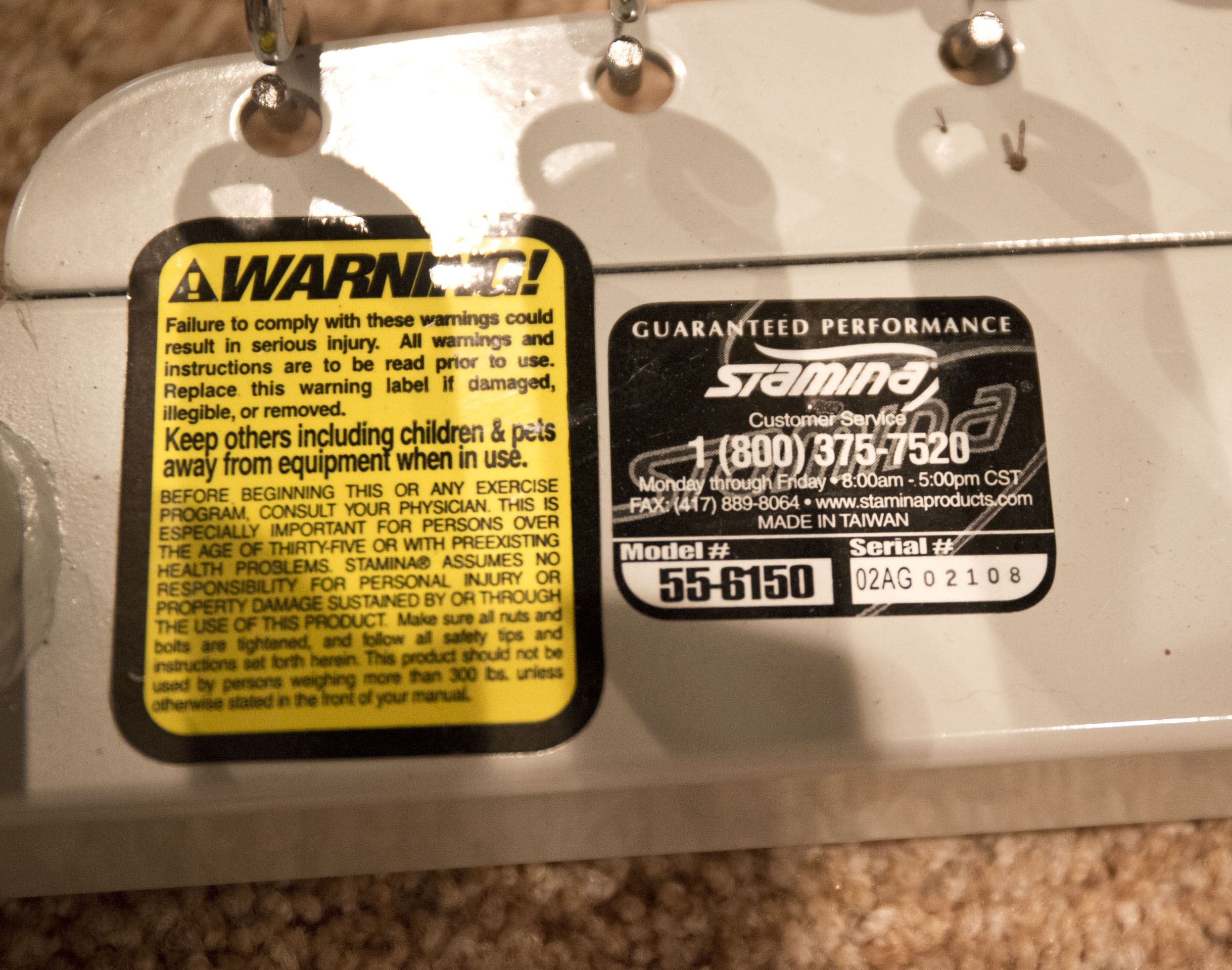 Gyrotonic "Transformer 1500" Exercise Machine