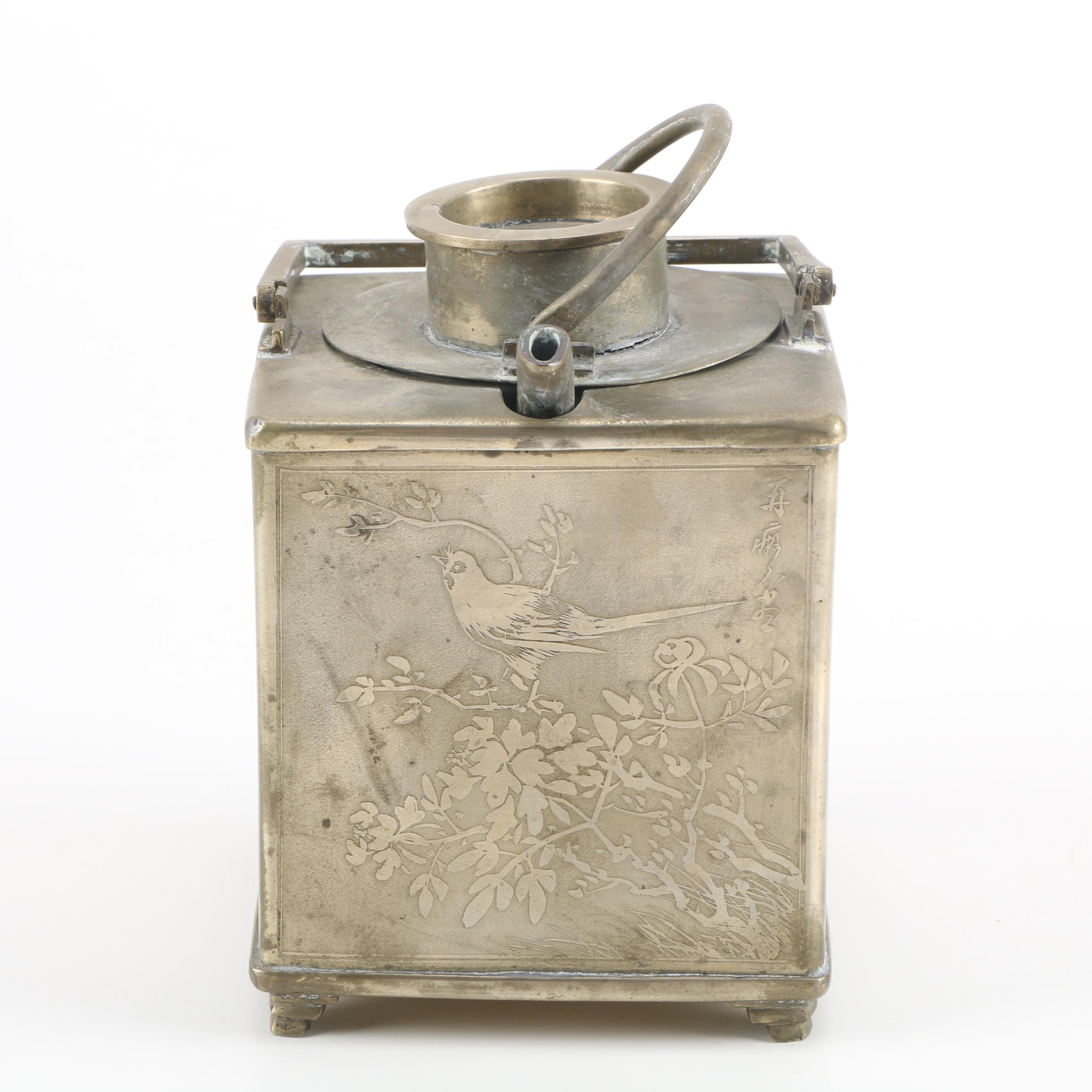 Vintage Japanese Teapot and Chased Brass Serving Dish