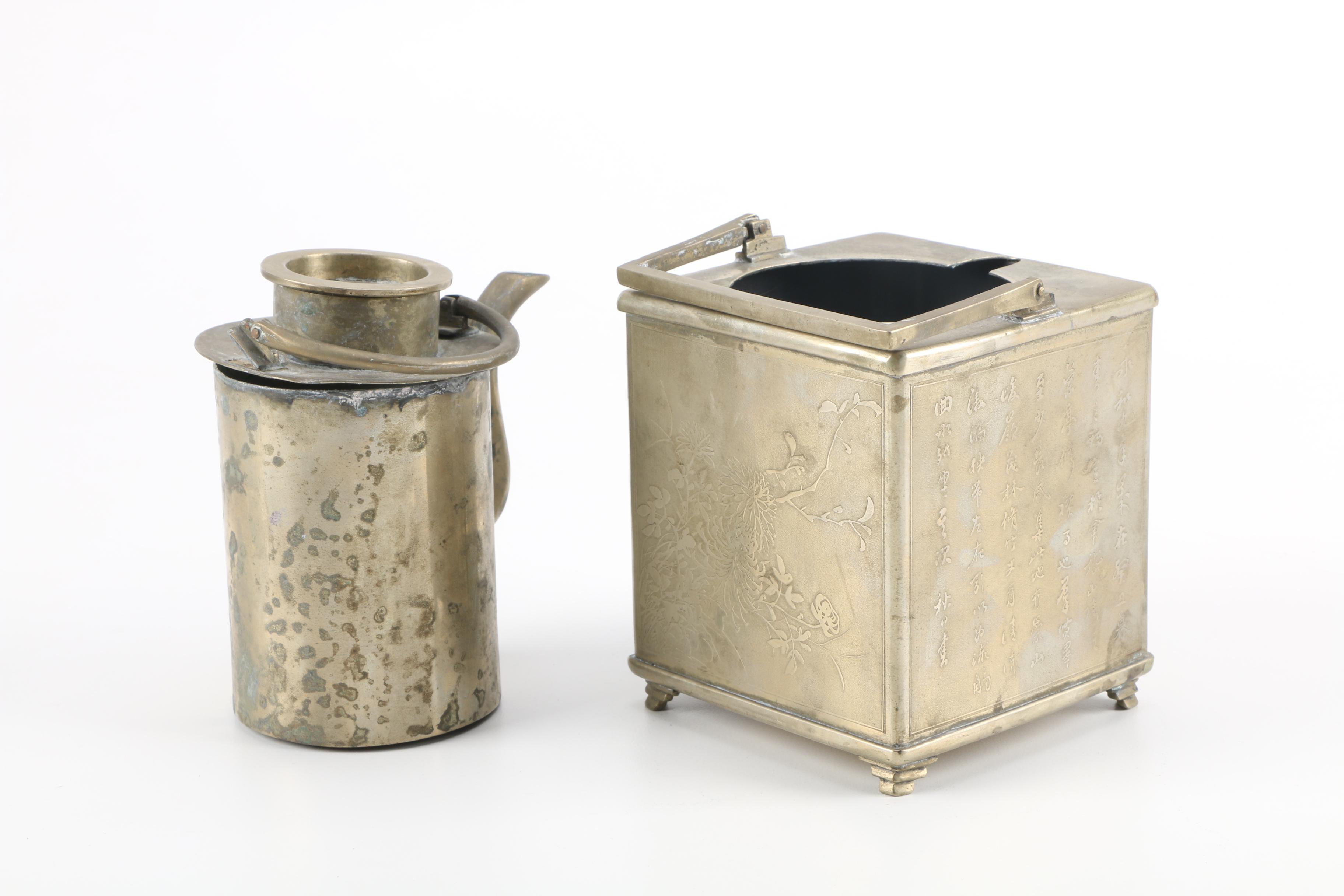 Vintage Japanese Teapot and Chased Brass Serving Dish