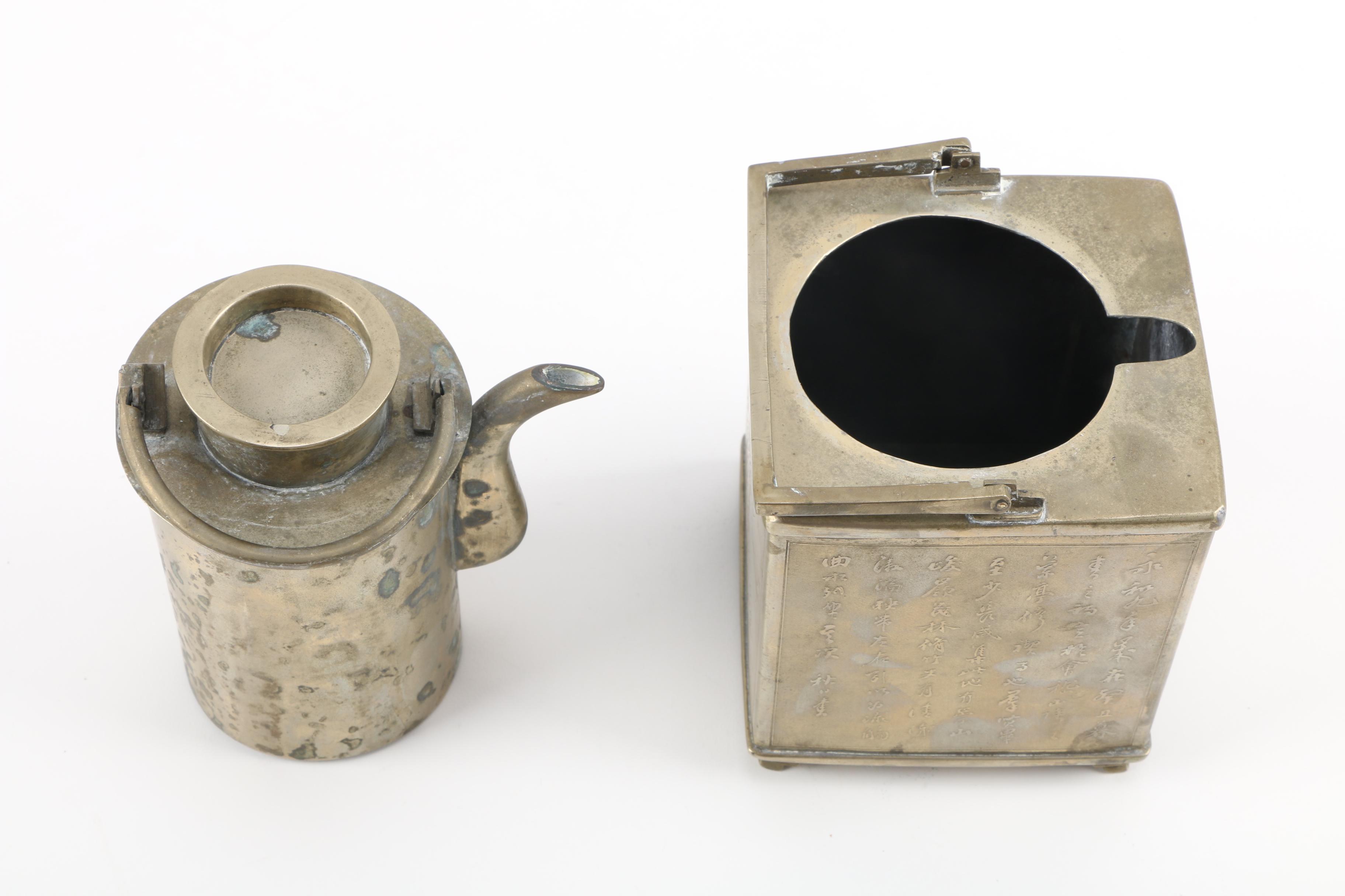 Vintage Japanese Teapot and Chased Brass Serving Dish