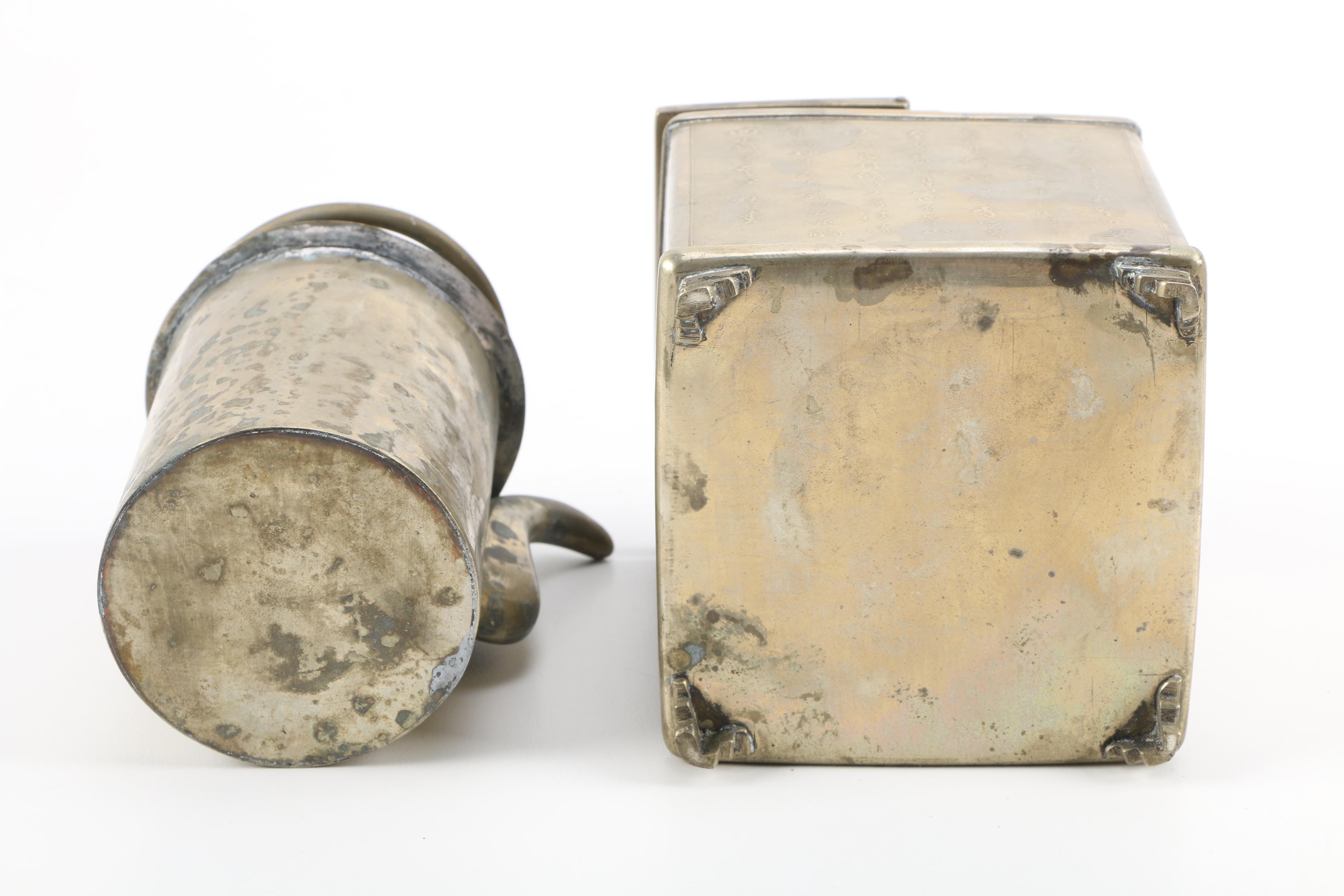 Vintage Japanese Teapot and Chased Brass Serving Dish