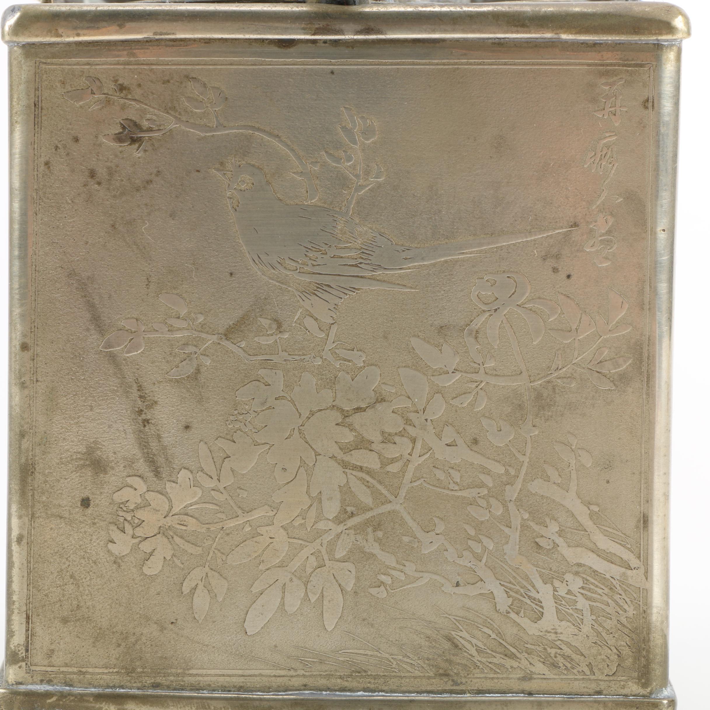 Vintage Japanese Teapot and Chased Brass Serving Dish