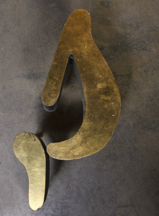 Clyde's Restaurant Sign