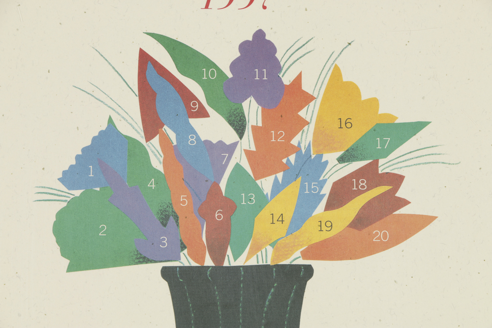 Offset Lithograph Poster for Fulbright Awards Dinner Signed by Milton Glaser