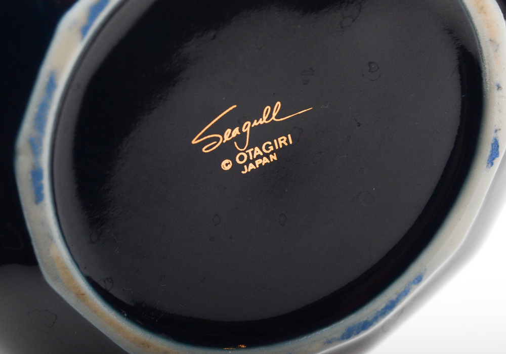 East Asian Ceramic Lidded Vessels