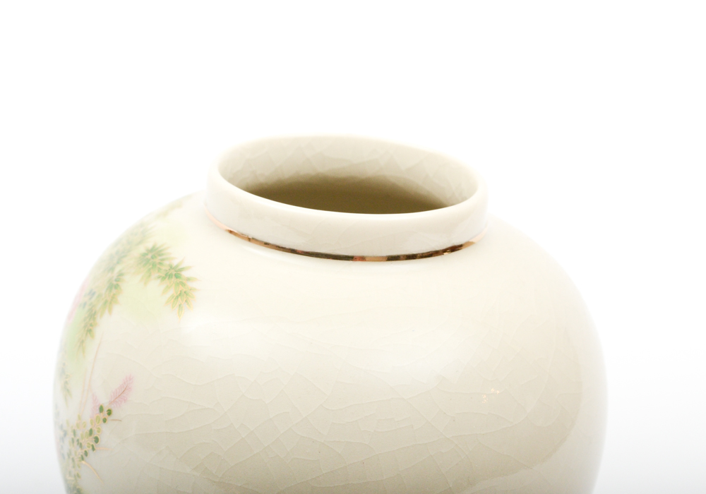 East Asian Ceramic Lidded Vessels