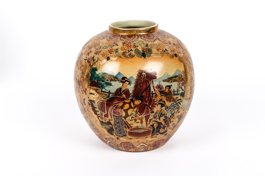 Chinese Hand Painted Satsuma Style Vase