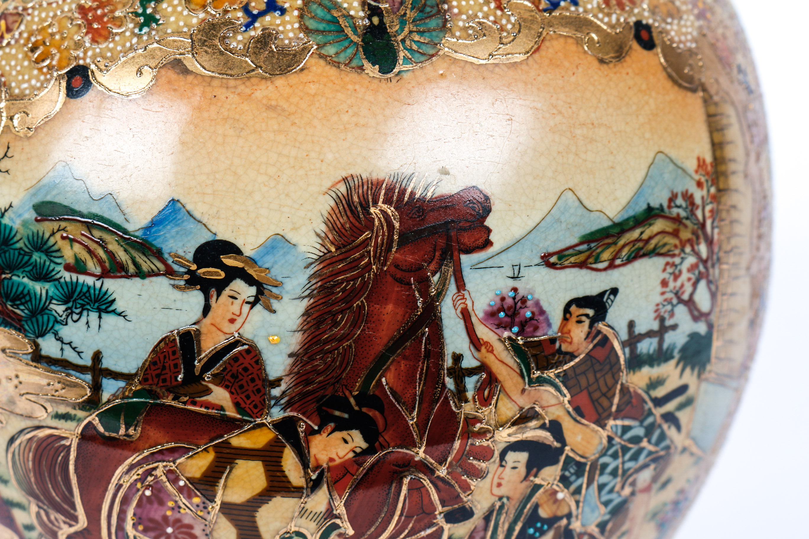 Chinese Hand Painted Satsuma Style Vase