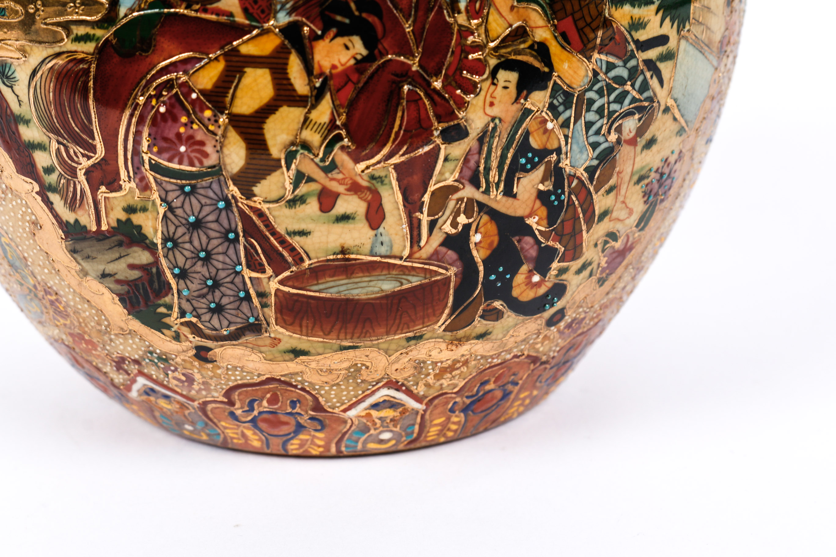 Chinese Hand Painted Satsuma Style Vase