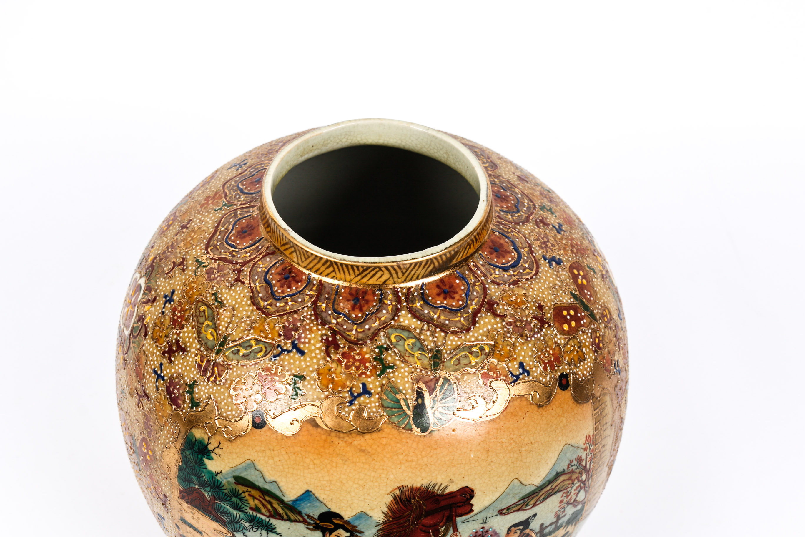 Chinese Hand Painted Satsuma Style Vase
