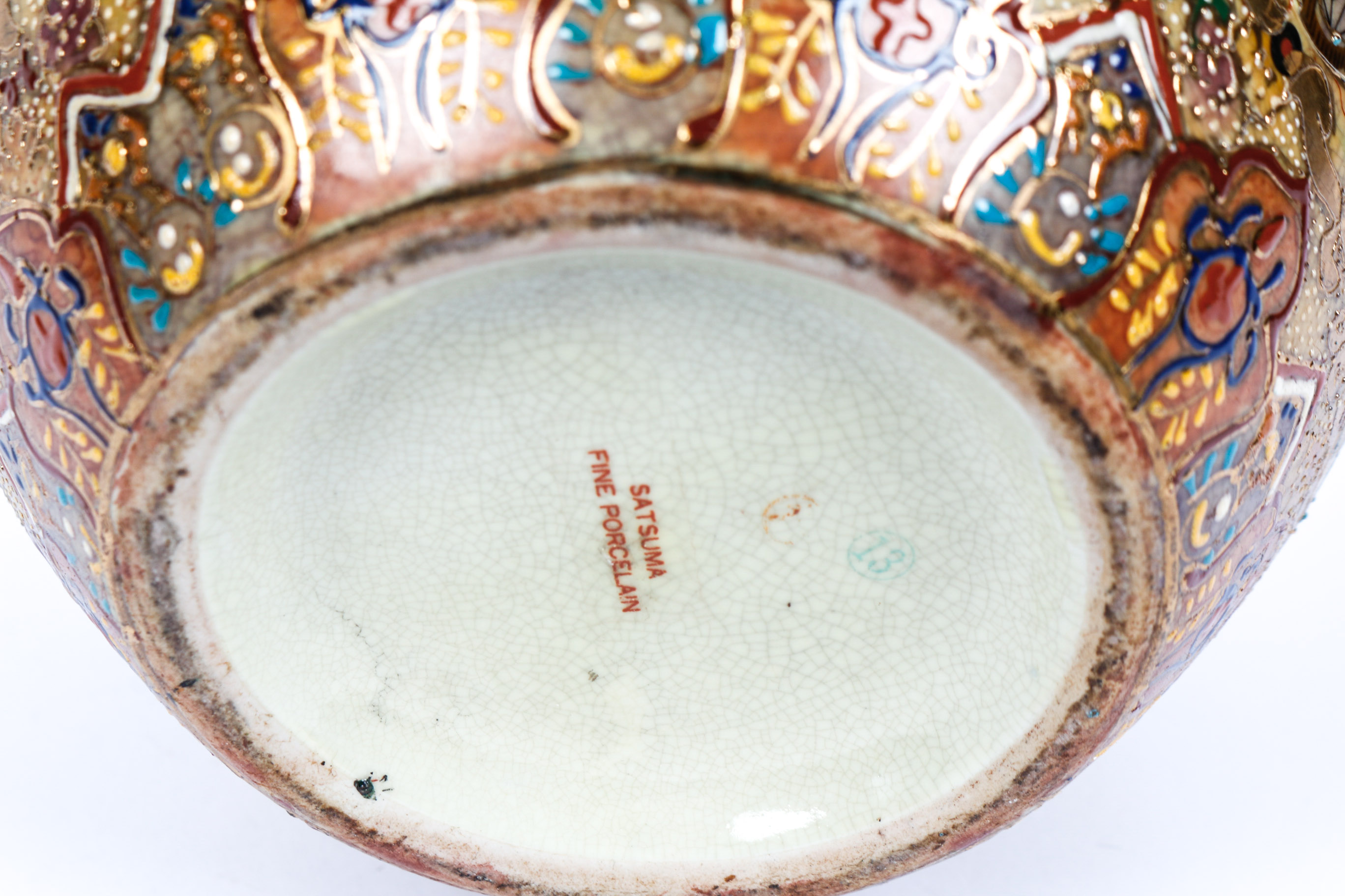 Chinese Hand Painted Satsuma Style Vase