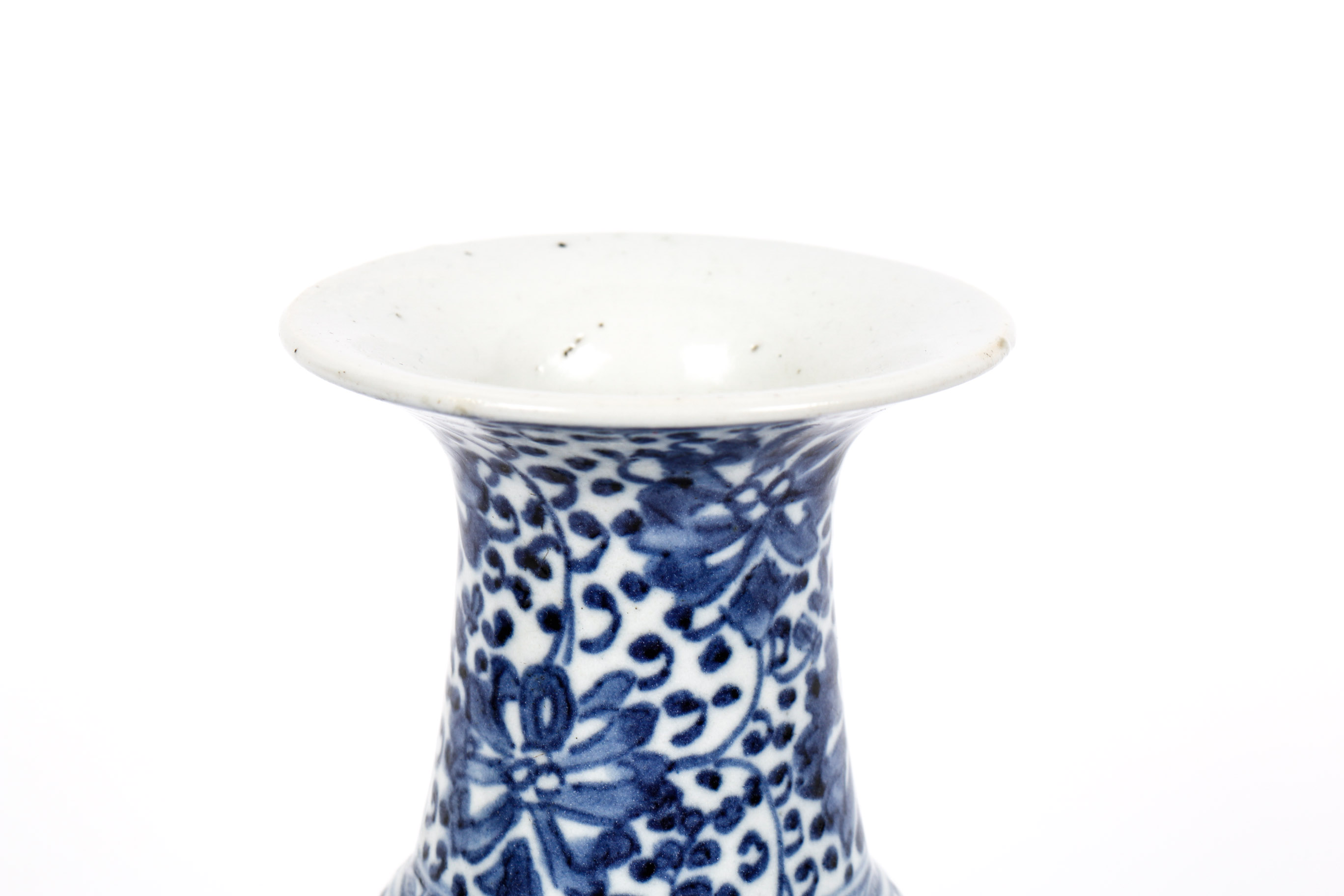 Chinese Blue and White Vase