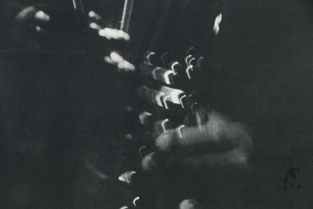 Halftone Exhibition Poster for Ray DeCarava Photographs