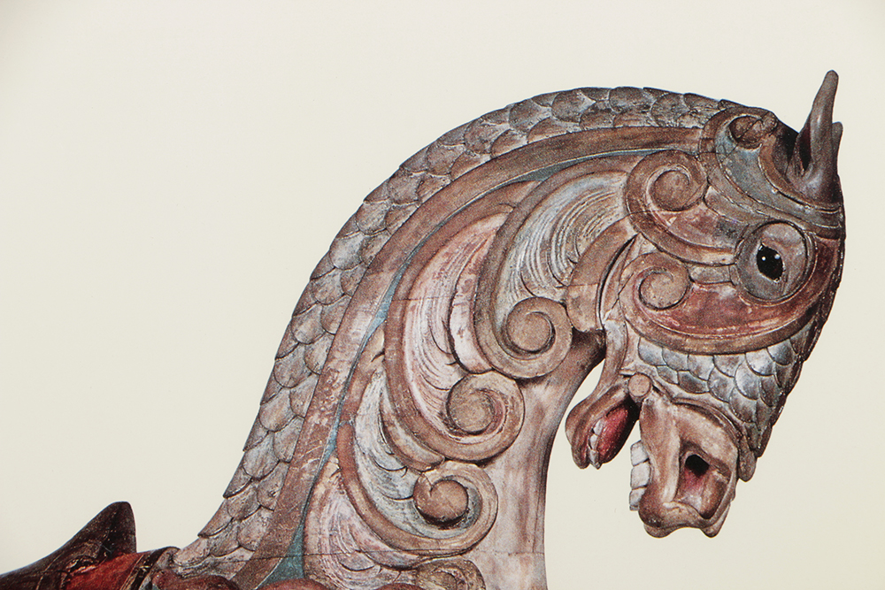 Spanish Offset Lithograph Exhibition Poster of American Folk Art