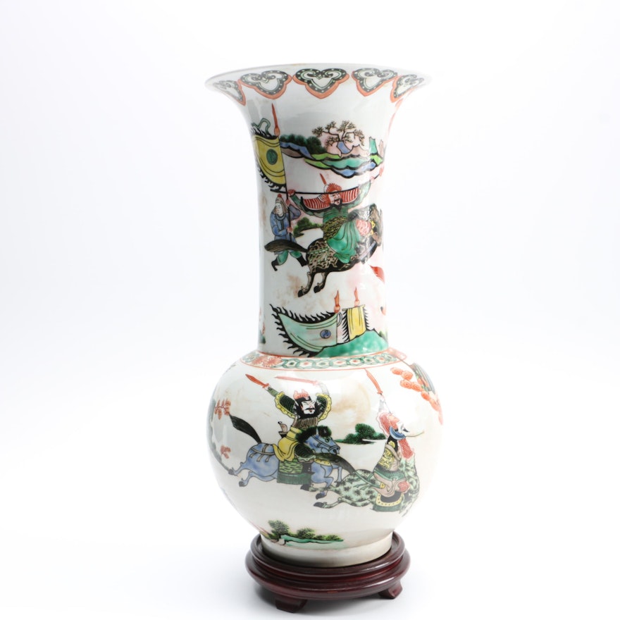 Chinese Ceramic Vase and Wooden Stand